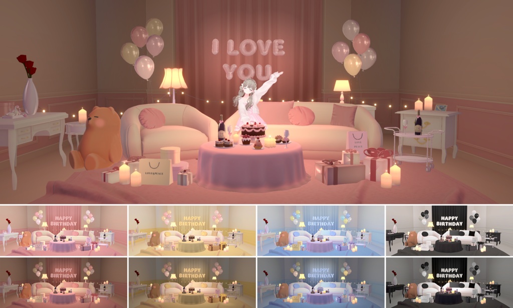 【Warudo Pro】Party Room / 파티룸 / パーティールーム