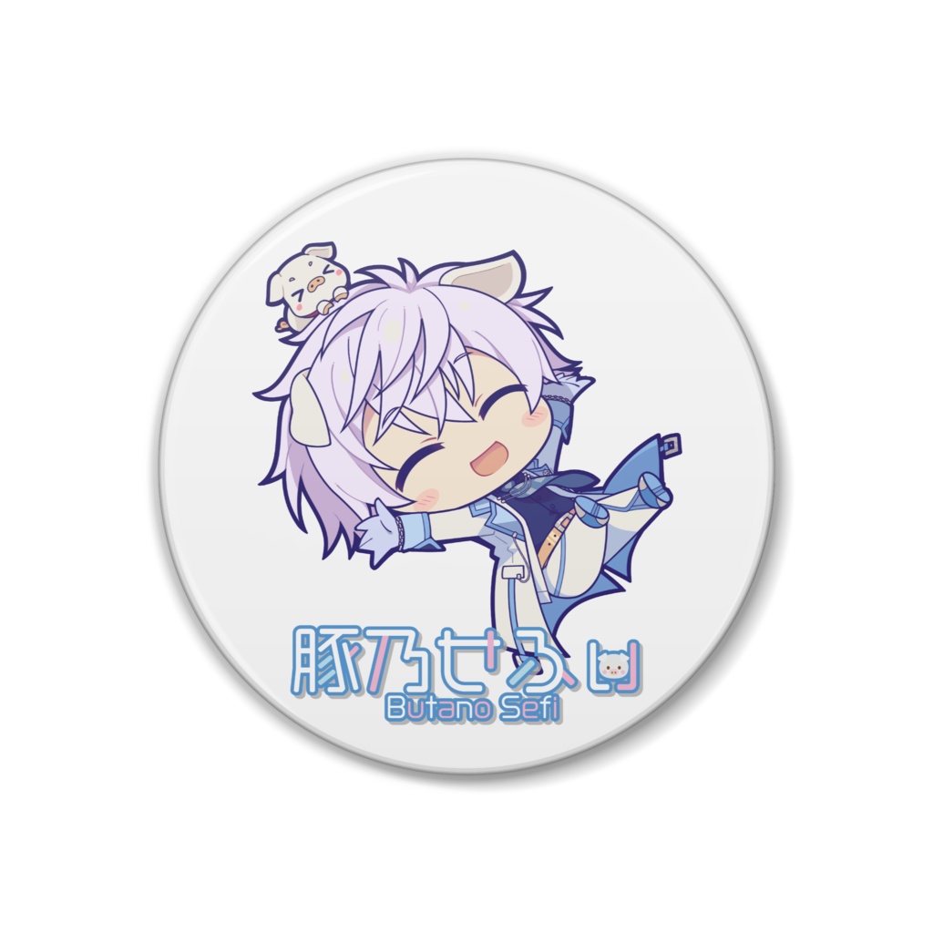 缶ブッヒ(缶バッジ)