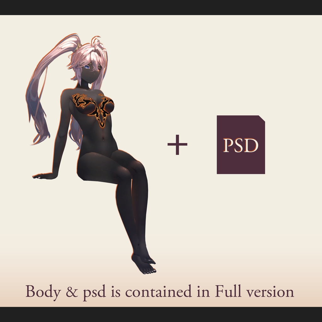 【VRC 対応3Dモデル】薄暮の射手