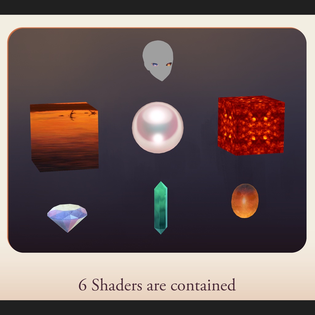 【VRC 想定シェーダー】うさほシェーダーパック ver1.10