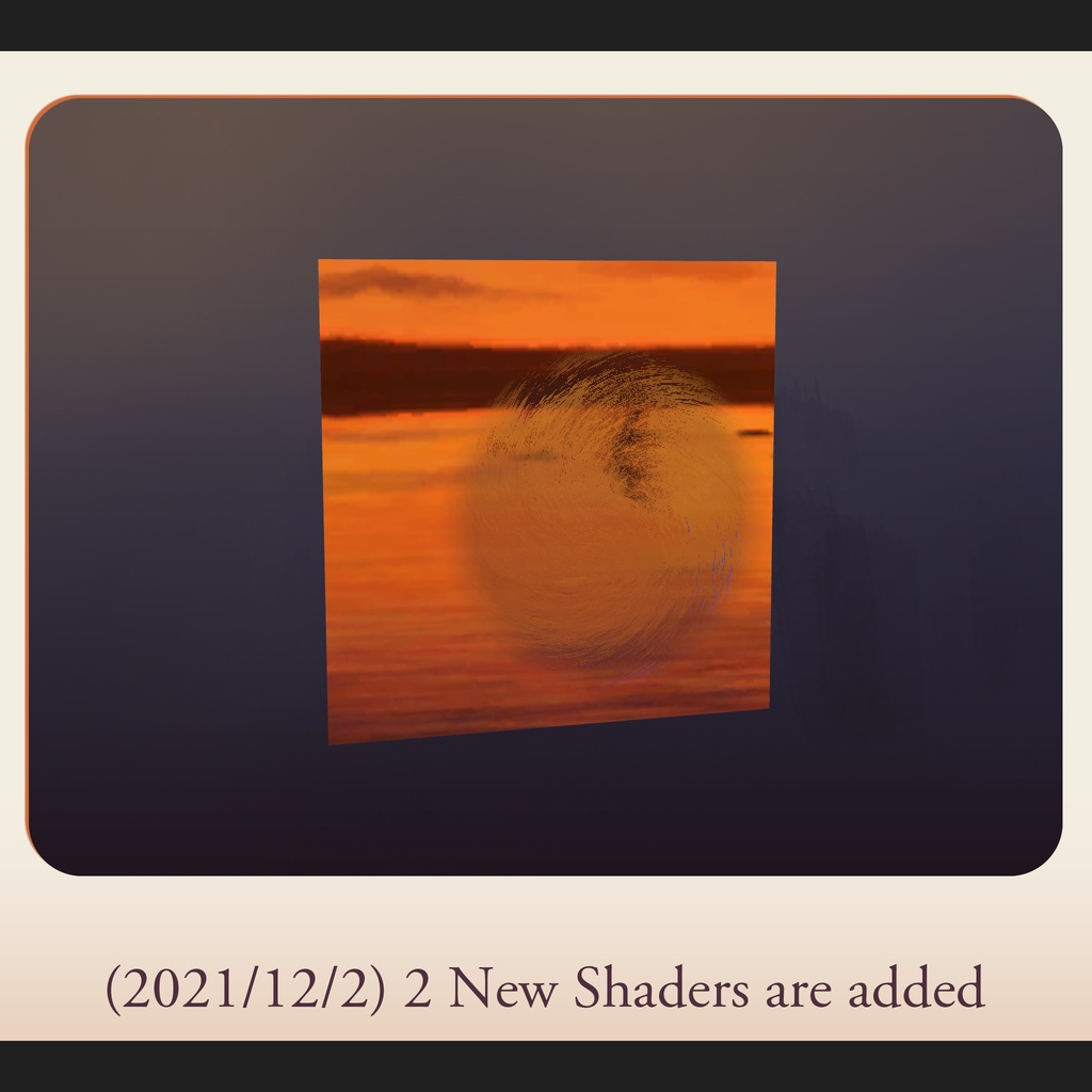 【VRC 想定シェーダー】うさほシェーダーパック ver1.10