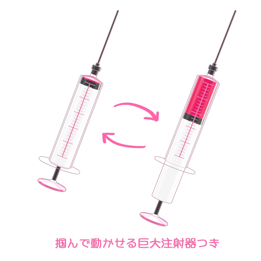 【VRC 対応3Dモデル】りはびりちゃん