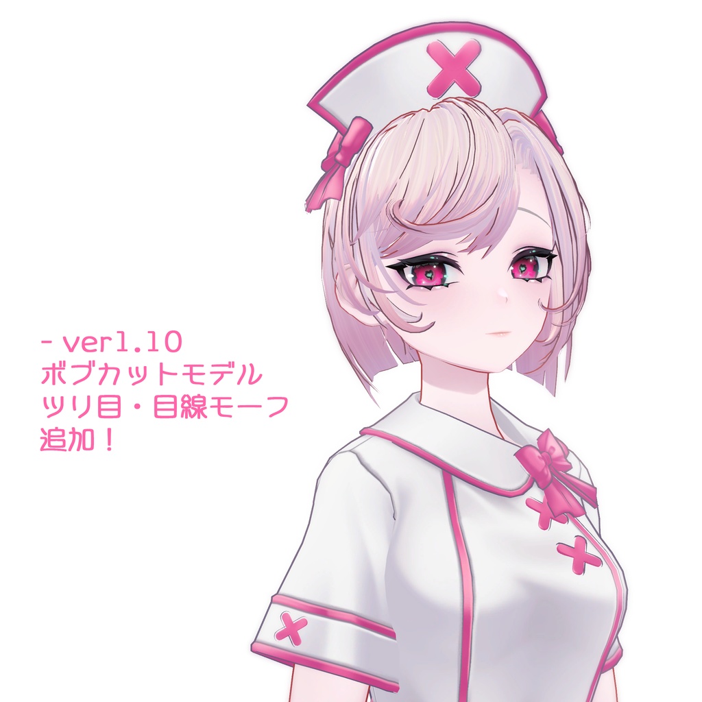 【VRC 対応3Dモデル】りはびりちゃん
