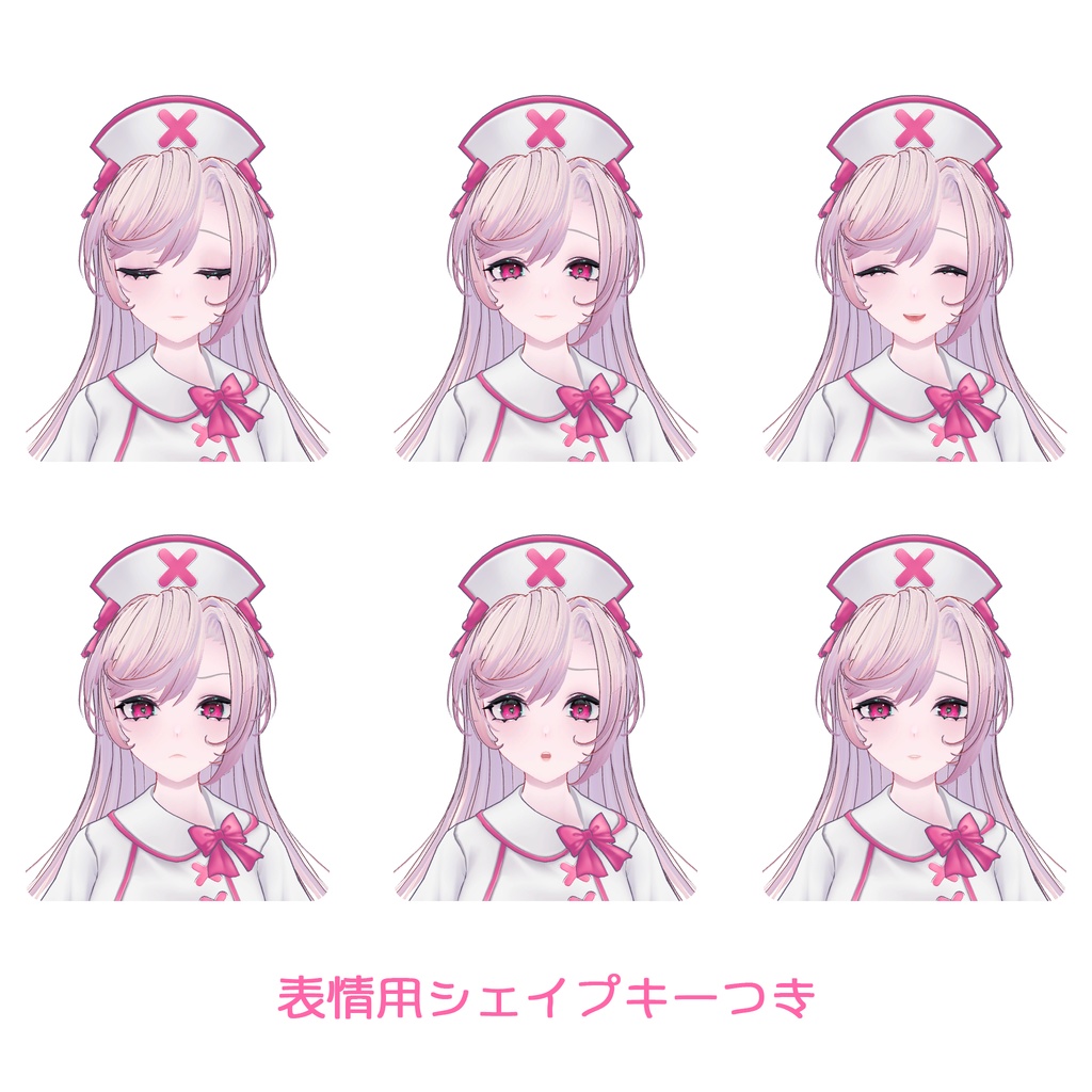 【VRC 対応3Dモデル】りはびりちゃん