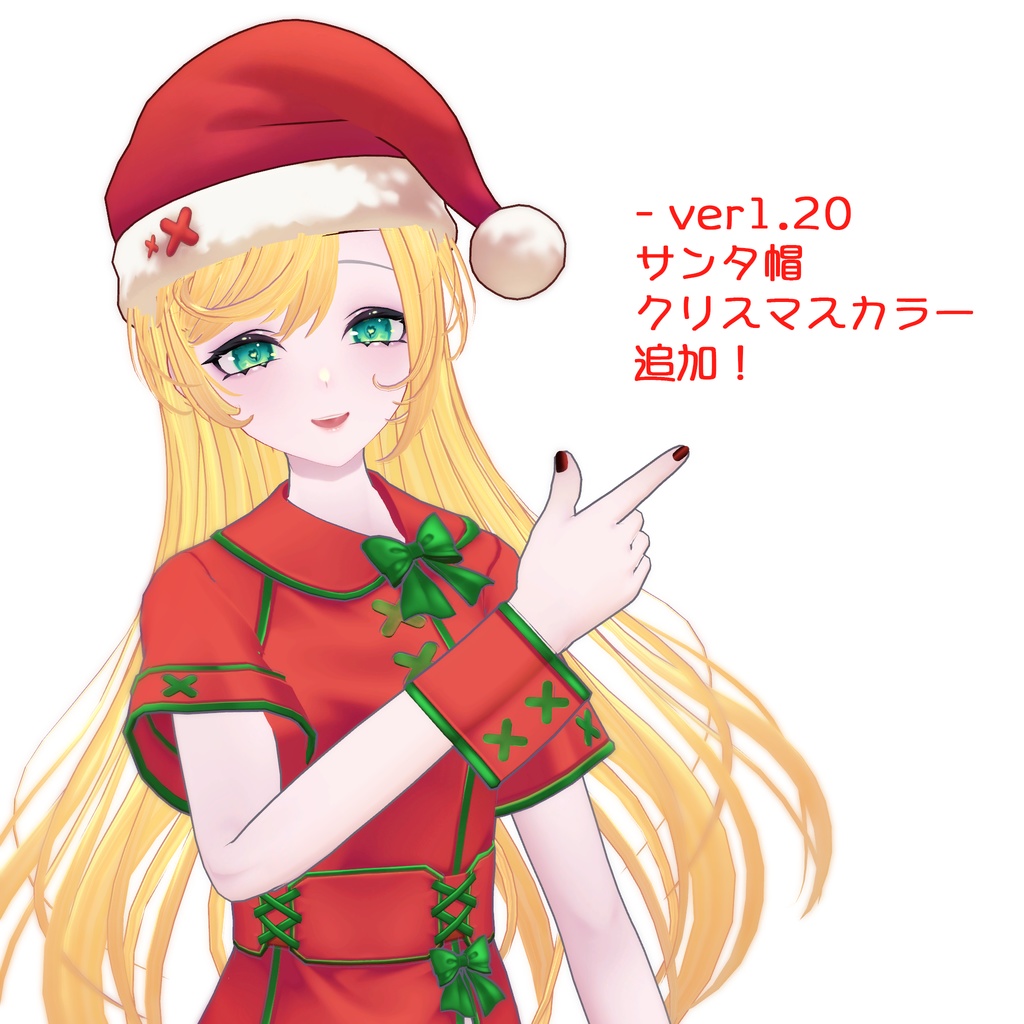 【VRC 対応3Dモデル】りはびりちゃん