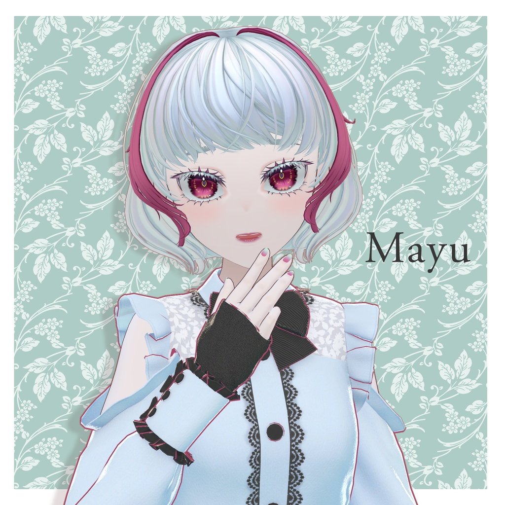 【椿姫 繭 対応】2023Winter