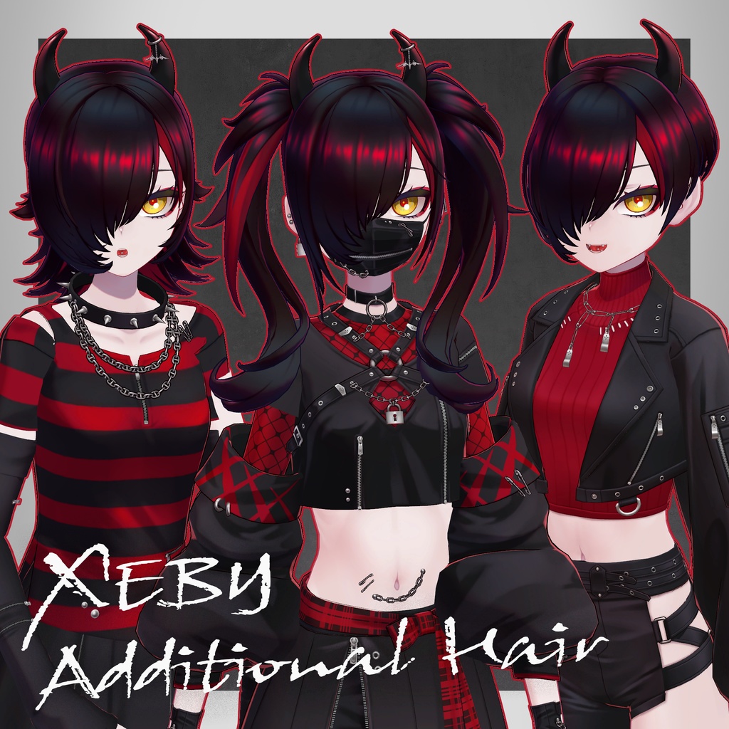 【XEBY専用】XEBY Additional Hairs【VRC想定】