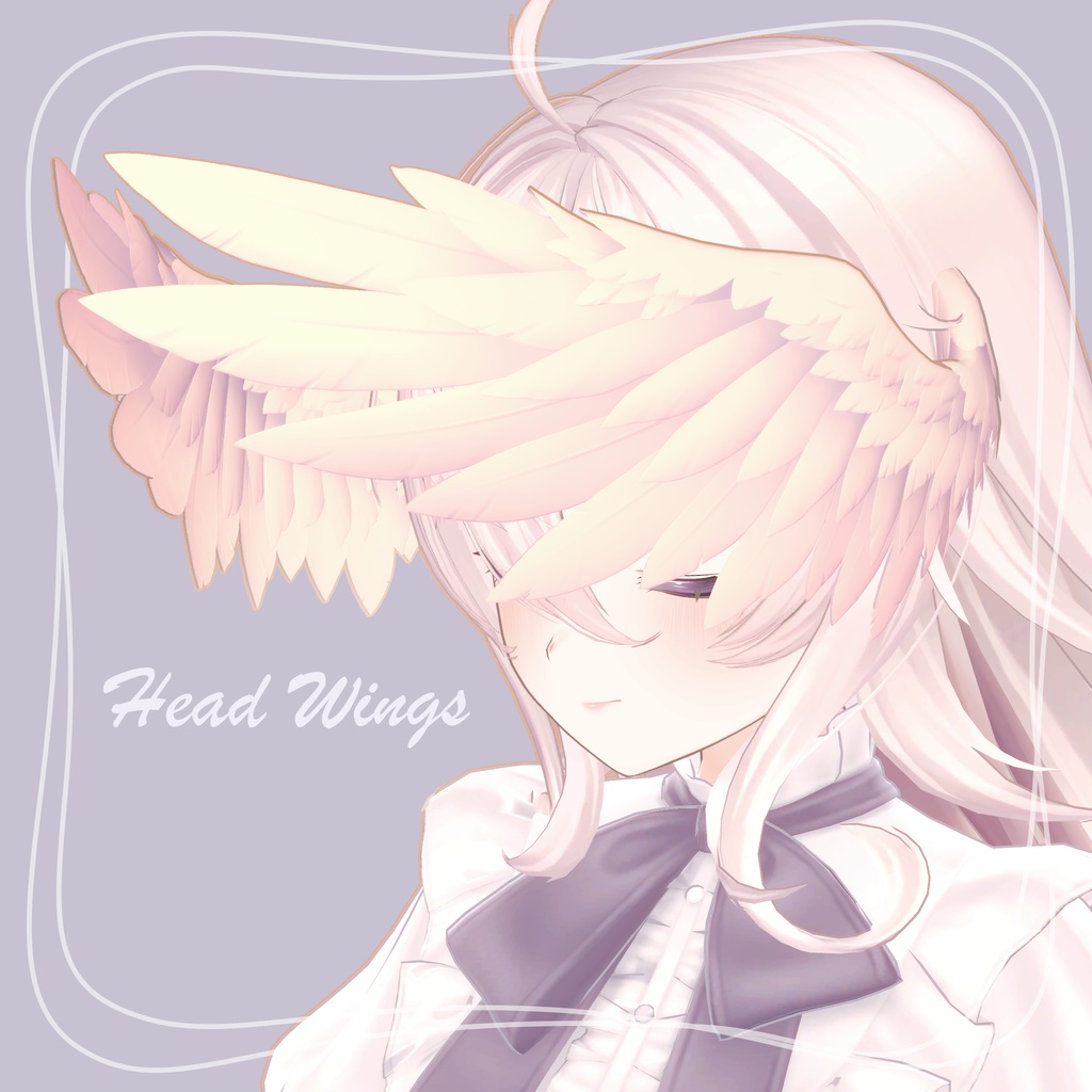 【VRC 想定】ふわふわ頭羽セット