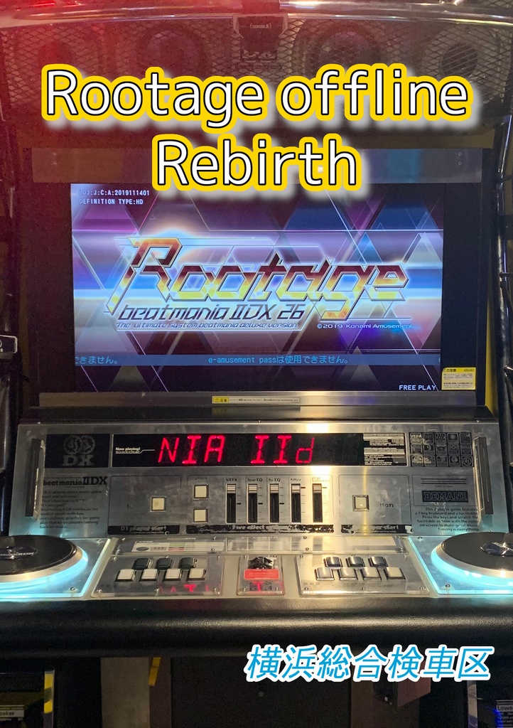 【C97】Rootage offline Rebirth