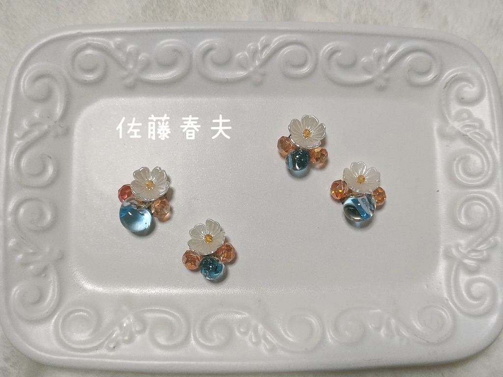 文アル　佐藤春夫イメージ　イヤーアクセサリー
