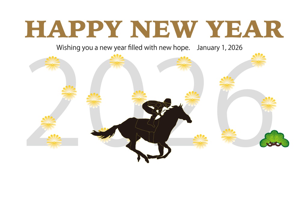 勢いよく走る競馬の午年の年賀状素材