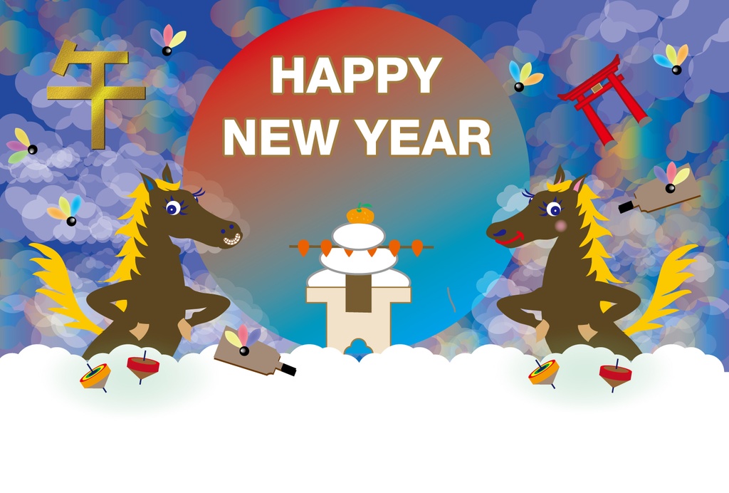 二匹の馬と日の出の午年のポップな年賀状素材