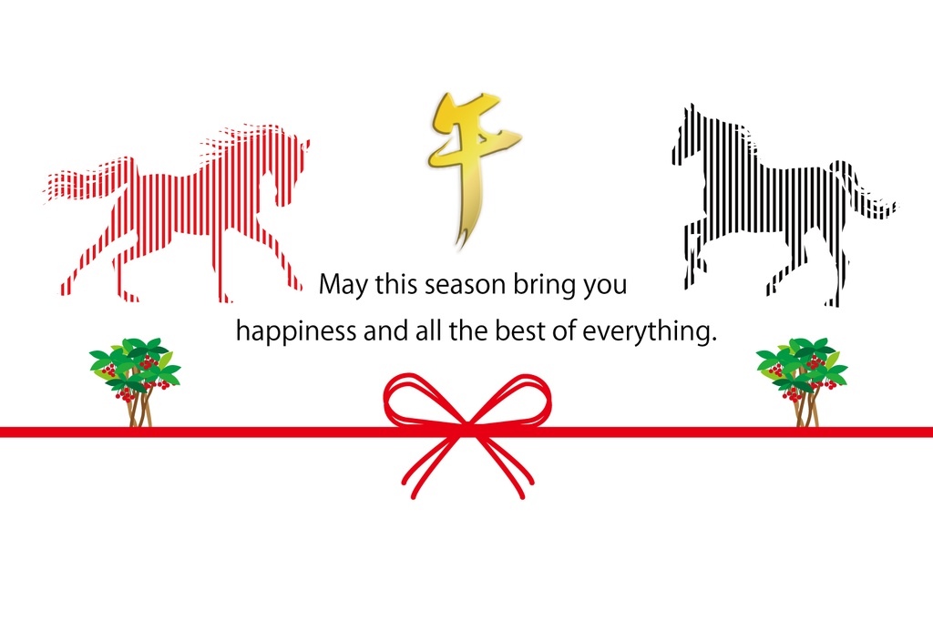 馬と筆文字のシンプルなデザインの午年の年賀状素材2026