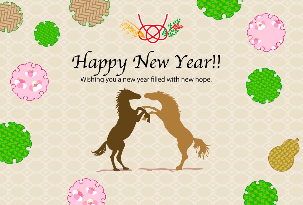 2匹の馬のおしゃれな年賀状素材2026