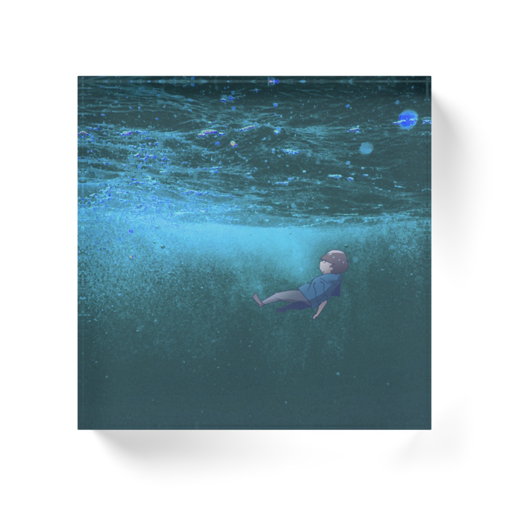 海の中のカラ松