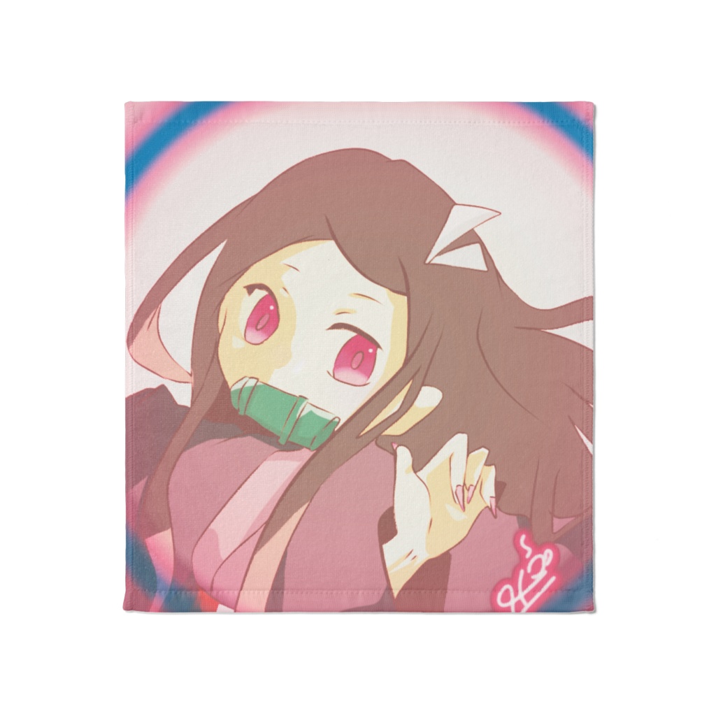 竈門禰豆子タオル