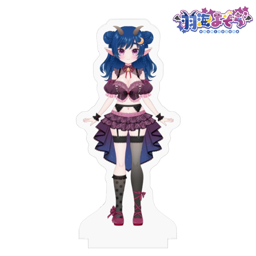 【アクリルフィギュア】羽海よぞら