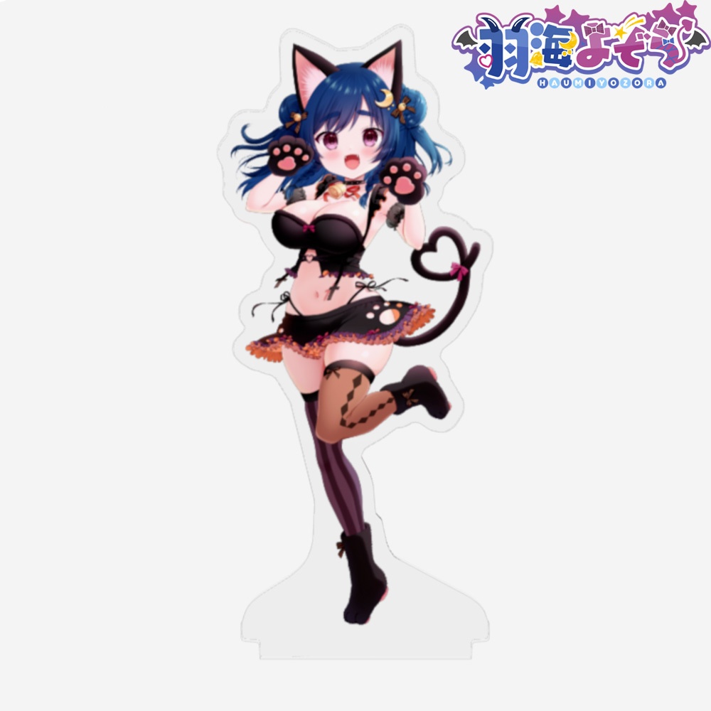 【アクリルフィギュア】2024年ハロウィン&2周年 羽海よぞら