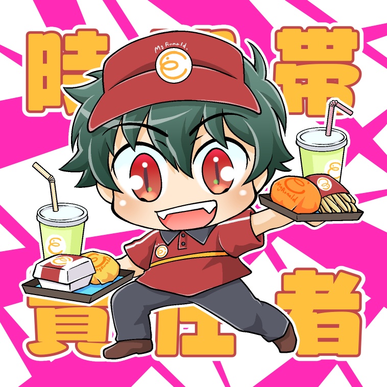 はた魔主従 レンチキュラーステッカーセット