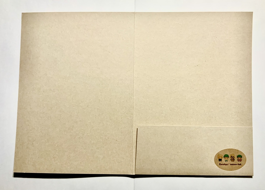 はた魔主従 アバターレターセット