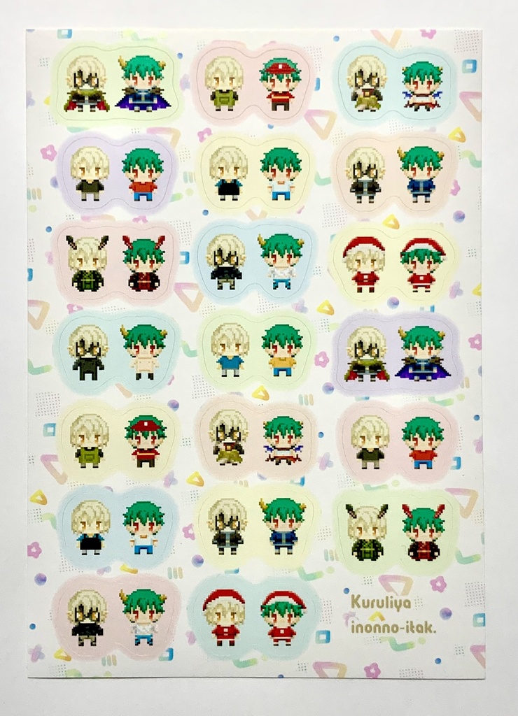 はた魔主従 アバターレターセット