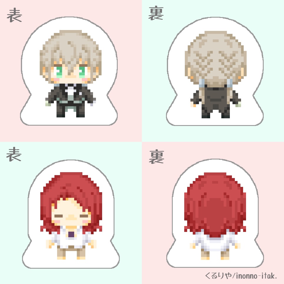 ベディトリドット絵ミニアクリルスタンド