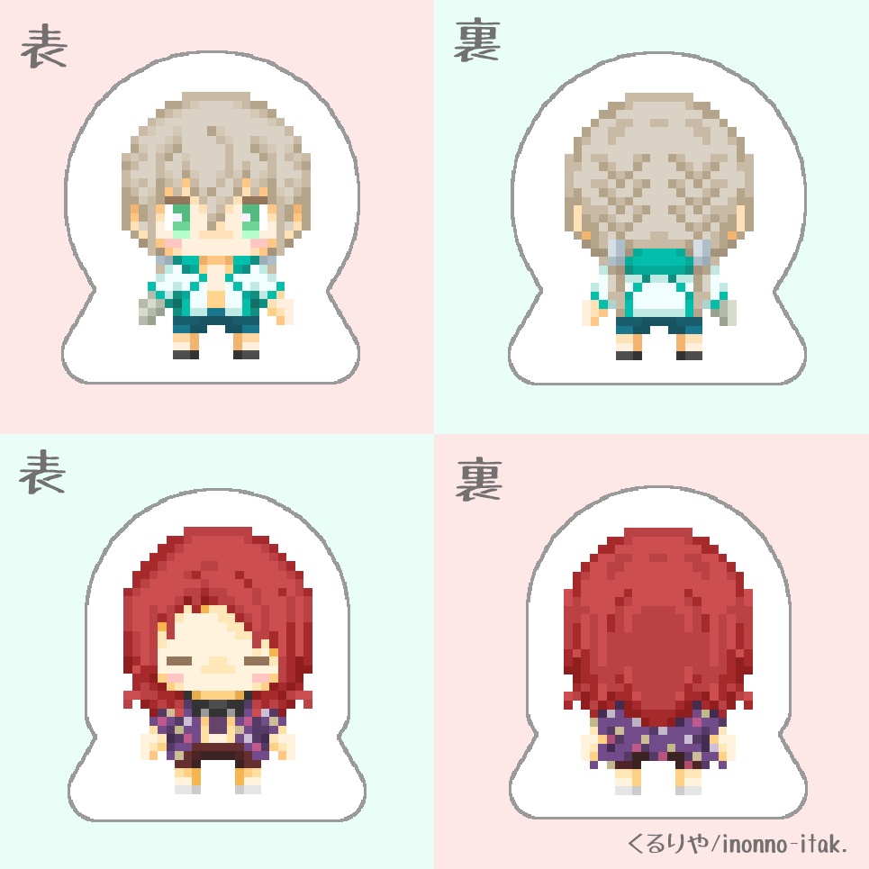 ベディトリドット絵ミニアクリルスタンド