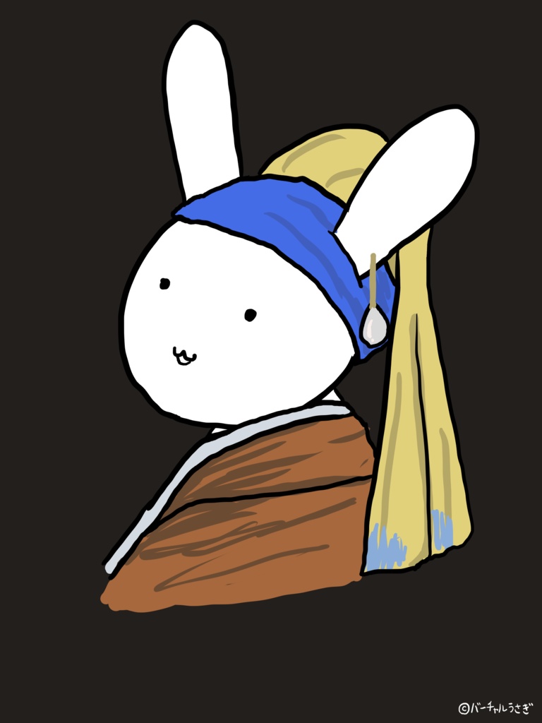 真珠の耳飾りのうさぎ-メンズ白T