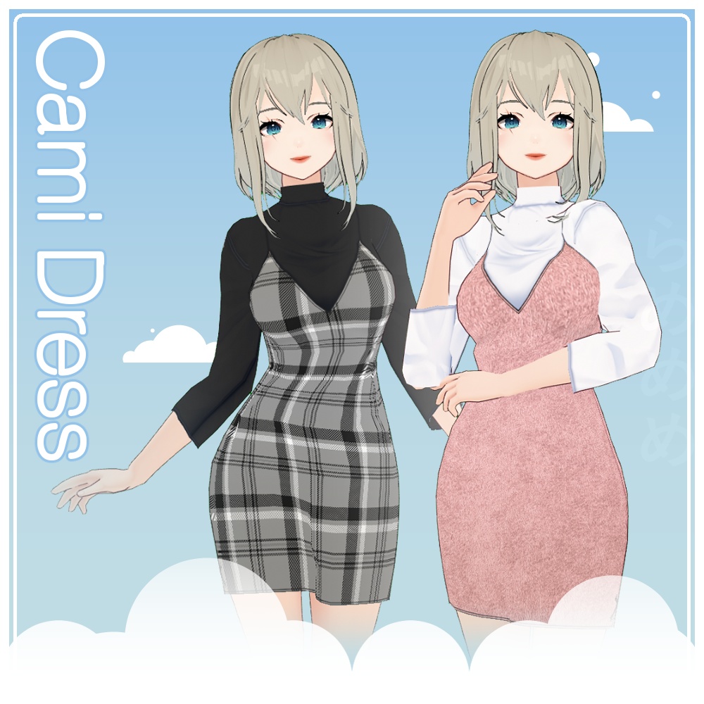 【VRoid】 Cami Dress + More colours!