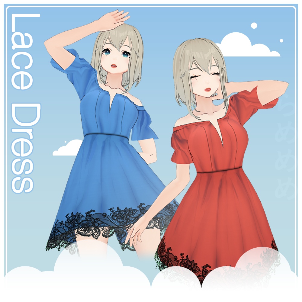 【VRoid】 Lace Dress Off-Shoulder