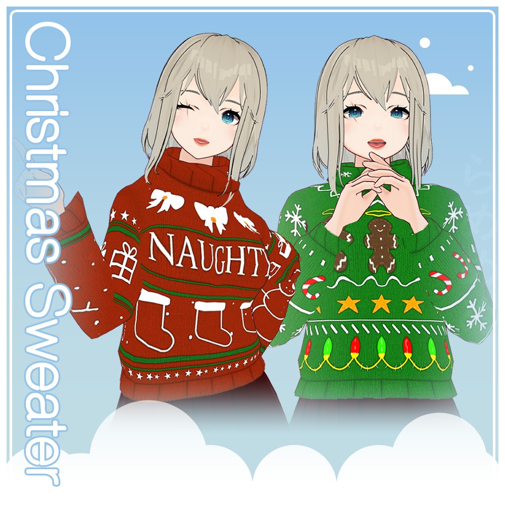 【VRoid】 Christmas Sweater