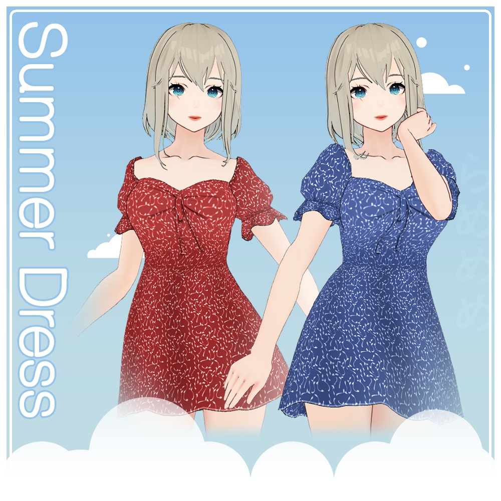 【VRoid】Summer Dress