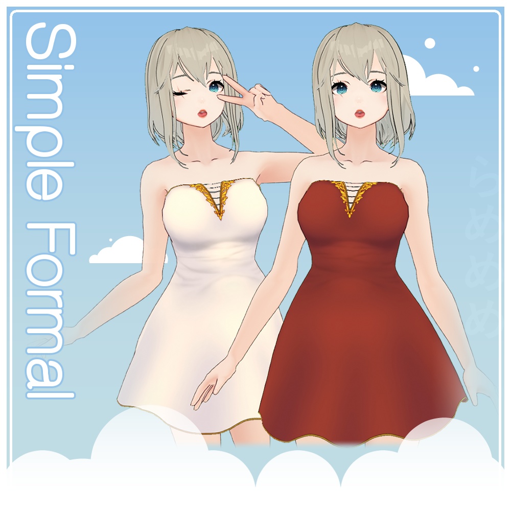 【VRoid】Simple Formal Dress