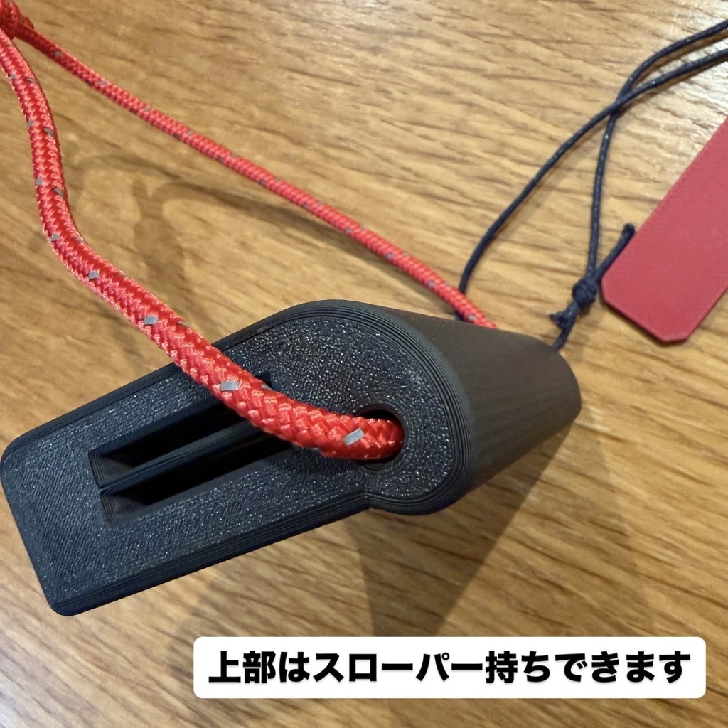 厚さ調節可能トレーニングホールド(吊り下げ型)クライミングホールド