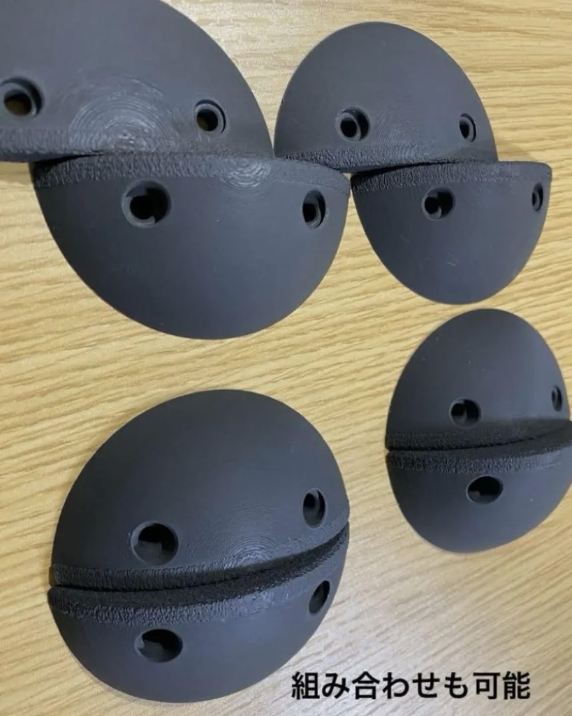 クライミングホールド ボーラーズハーフ黒 25,20,15,10mm 8個セット