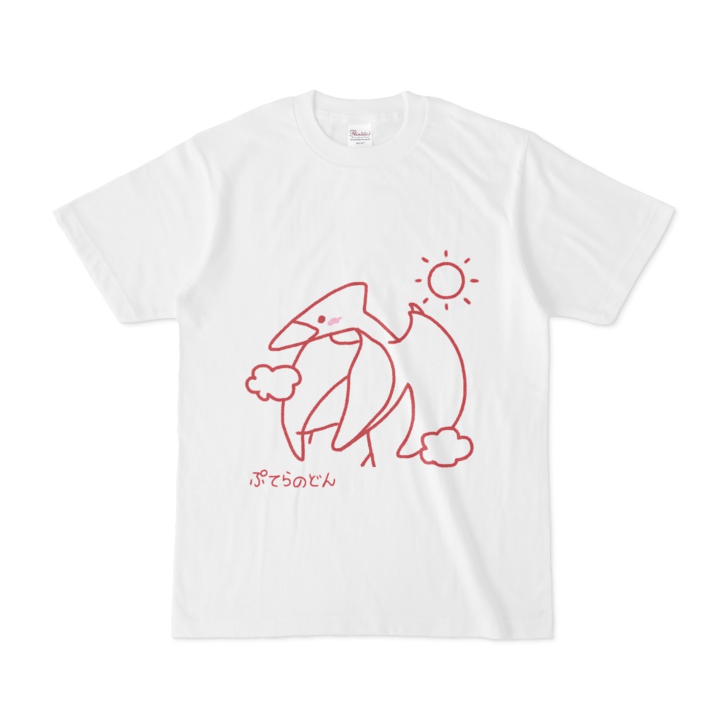ぷてらのどん オリジナルTシャツ