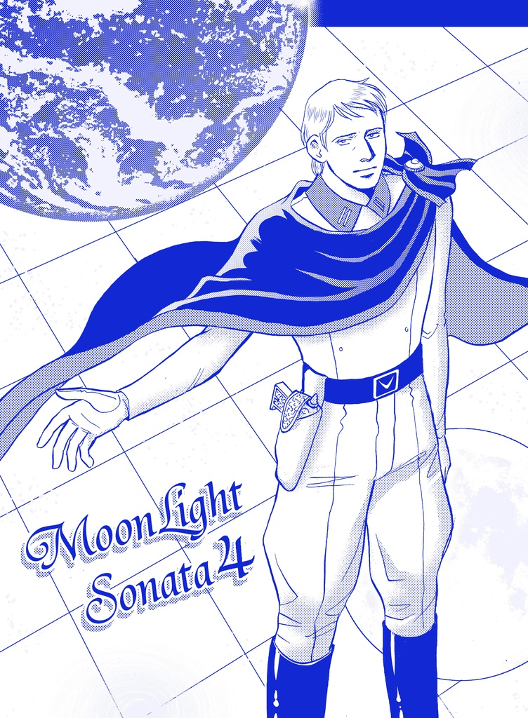 MoonLightSonata vol.4【宇宙戦艦ヤマト旧作】