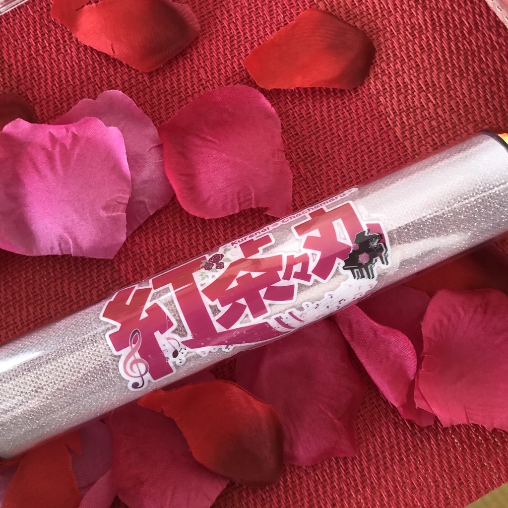 【常設】紅茶々丸ネームロゴステッカー【 #紅茶々丸 】