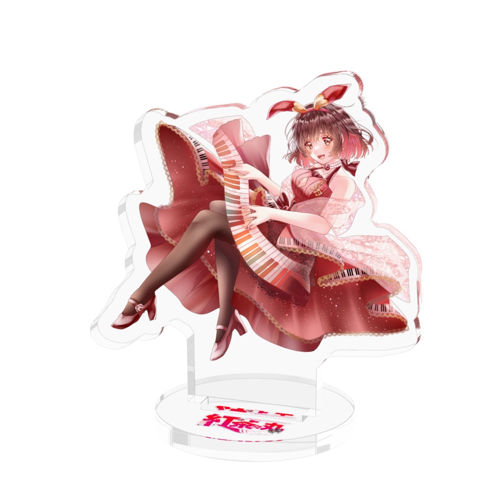 【26/01/31まで】紅茶々丸~2024年版~アクリルフィギュア【 #紅茶々丸 】