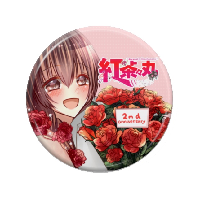 【25.07.25完売】紅茶々丸デビュー2周年記念グッズ【 #紅茶々丸 】