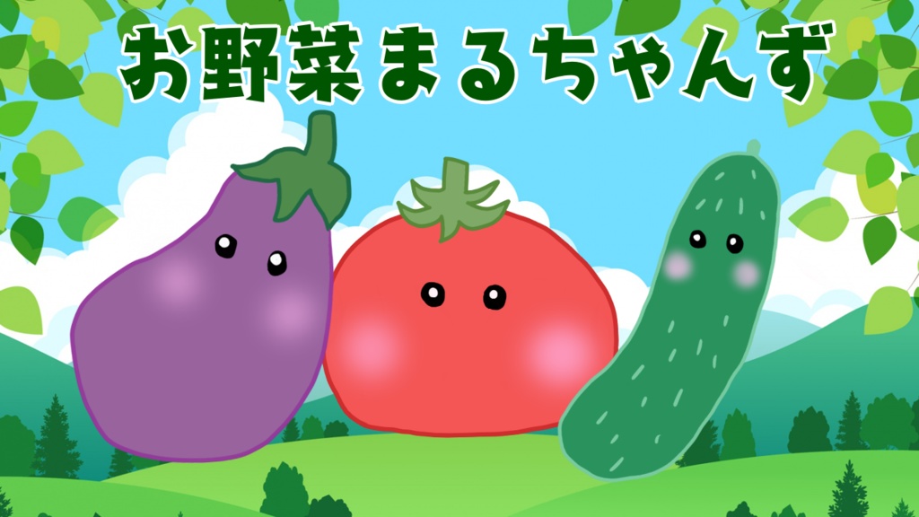 【25.07.25完売】紅茶々丸デビュー2周年記念グッズ【 #紅茶々丸 】