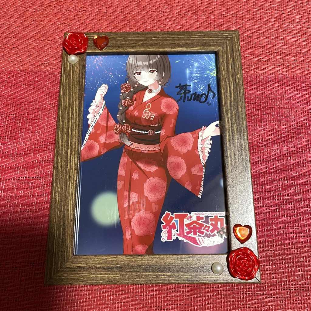 【25.08.16完売】サイン入り浴衣茶々丸&農業茶々丸お手製フォトスタンド【 #紅茶々丸 】