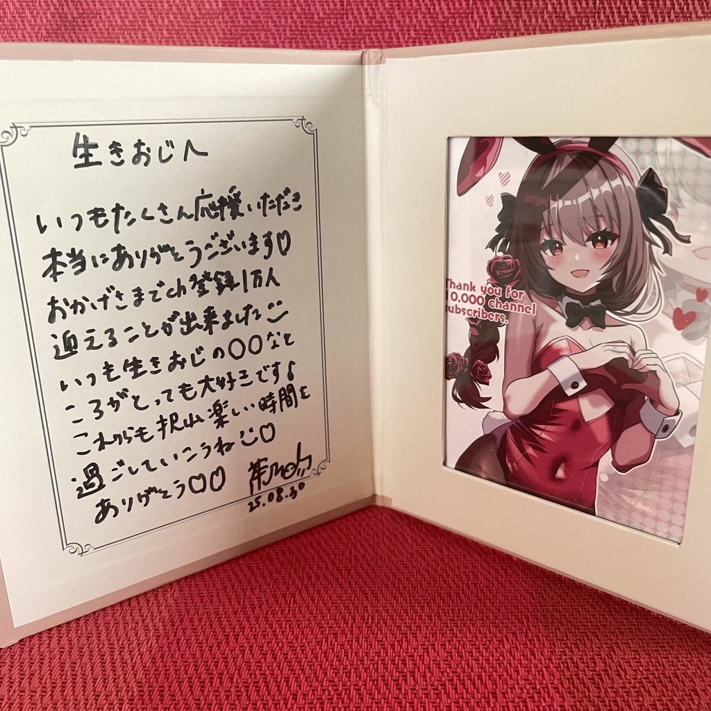 【25.09.01完売】１万人記念♡あなたへのお手紙付きペーパーフォト