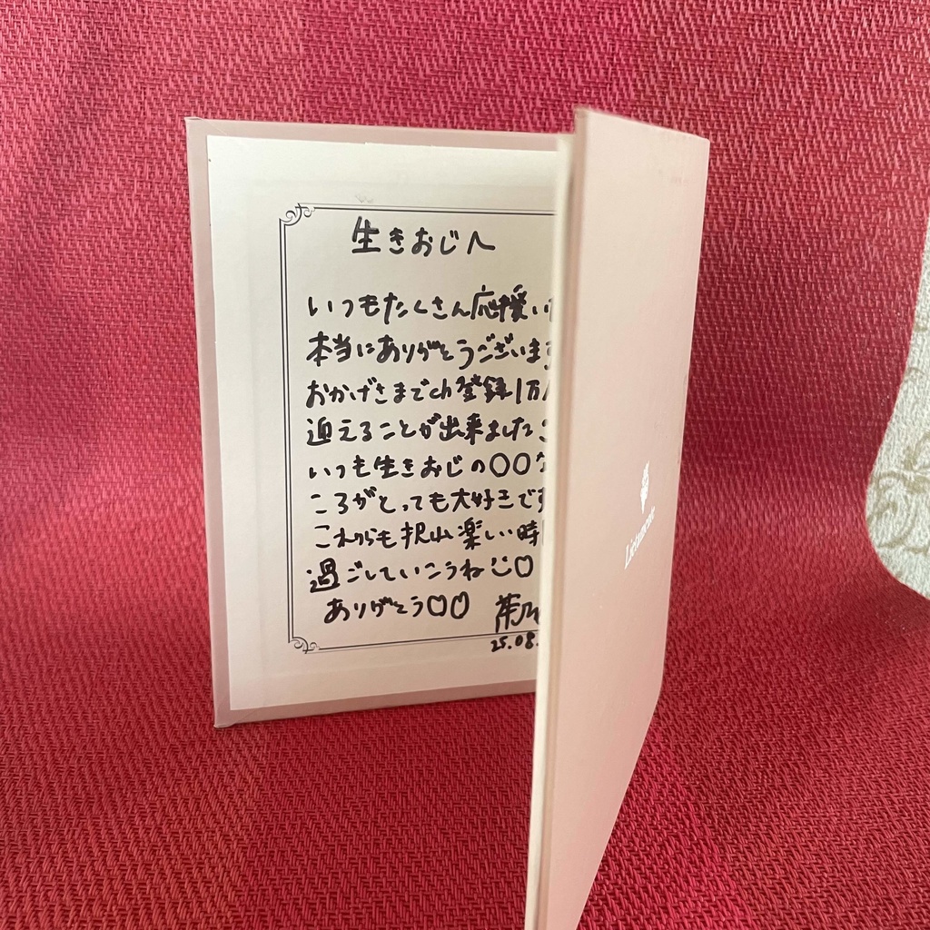【25.09.01完売】1万人記念♡あなたへのお手紙付きペーパーフォト