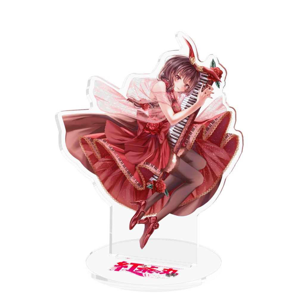 【常設】紅茶々丸～2025年版～アクリルフィギュア【 #紅茶々丸 】