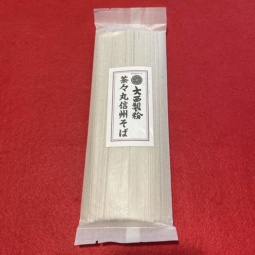 【完売御礼】茶々丸信州そばセット【限定100セット】#紅茶々丸 #信州そば #大西製粉
