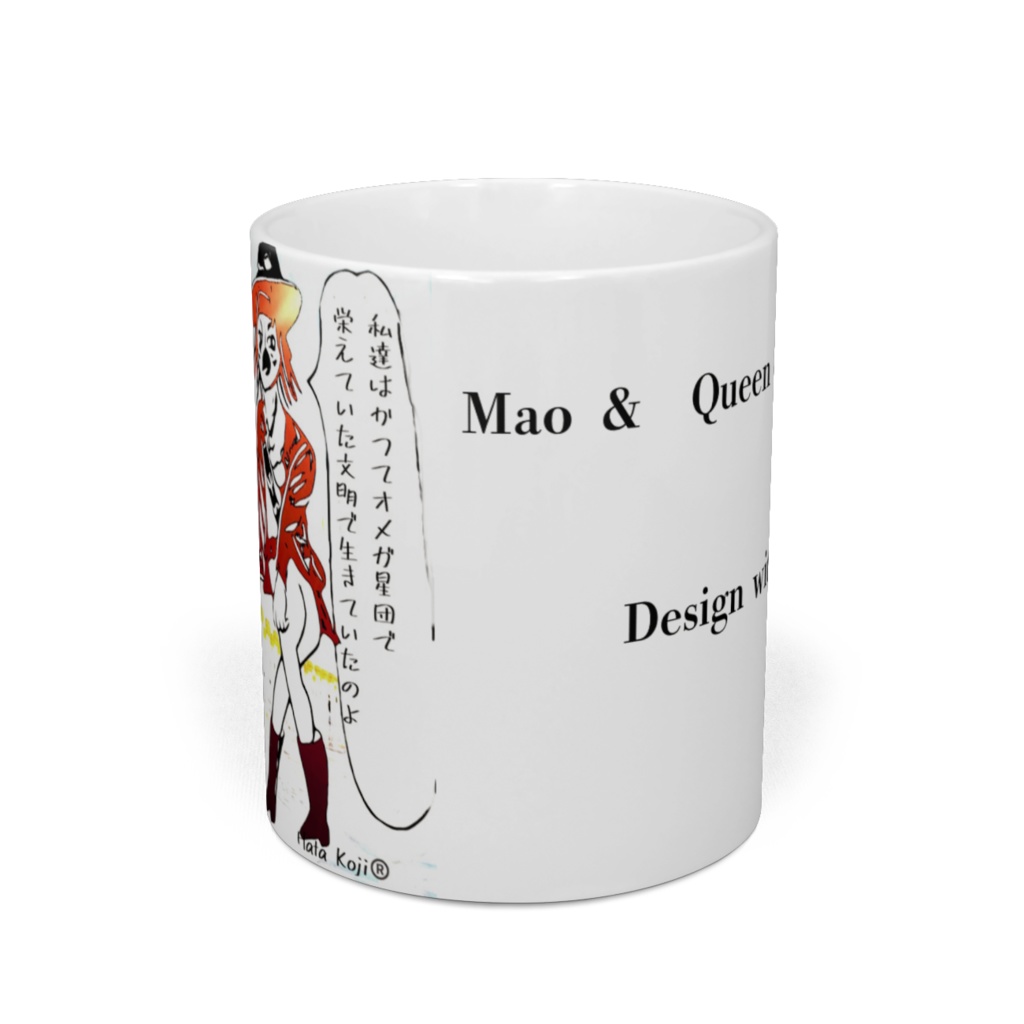 マオとQueenスパローのマグカップ