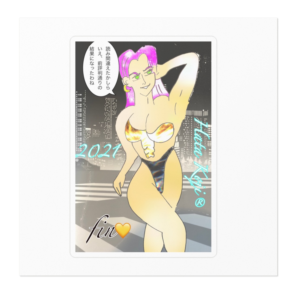 バカラさんステッカー