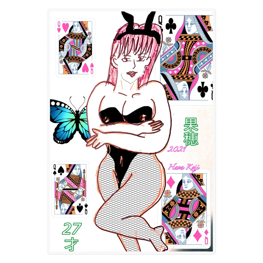 果穂バニーガールステッカー