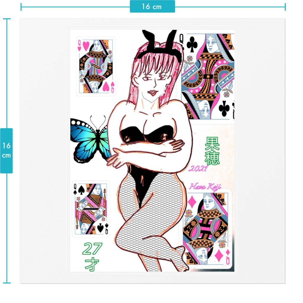 果穂バニーガールステッカー